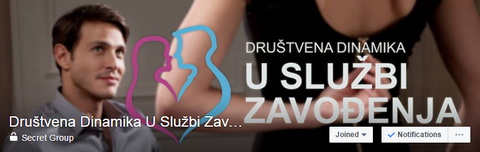 clanstvo-u-udruzenju